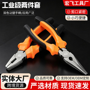 ���I��ƽ��䓽z�Q6���ϻ��Qʡ��ͨ���Ͷ๦�ܼ���늹��Q��𹤾�