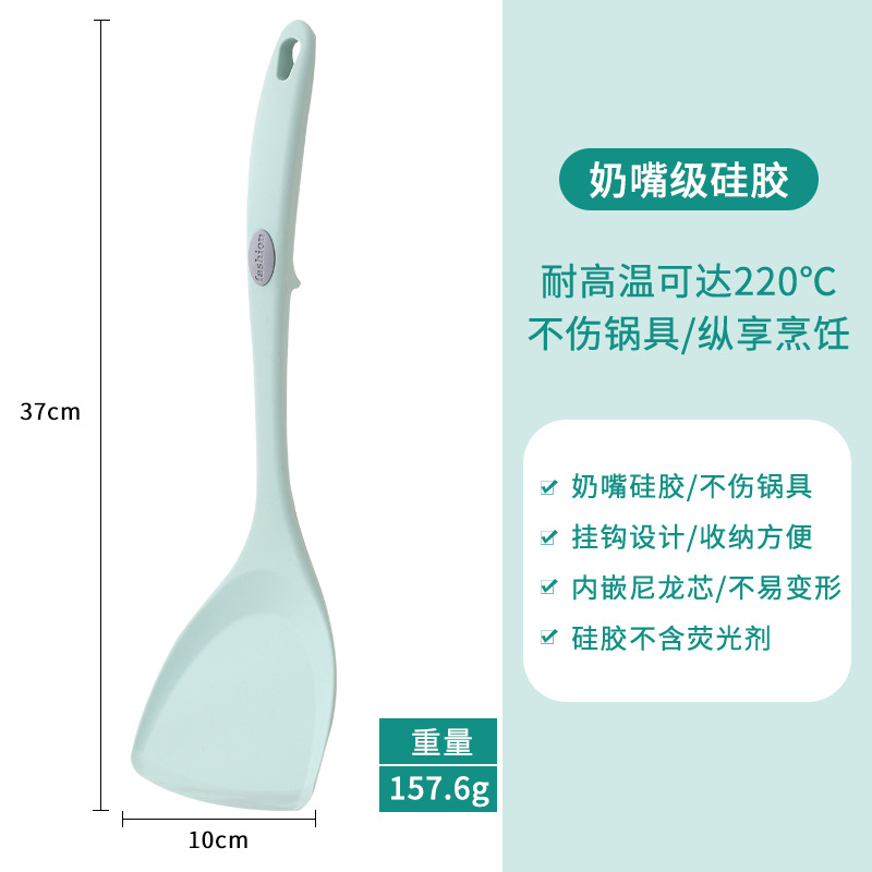 신선한 녹색 주걱