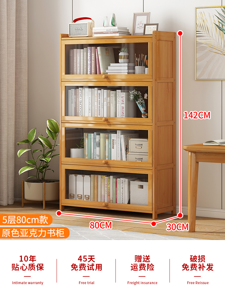 5겹 80폭 - 오리지널 컬러 [두꺼운 소재, 투명, 방진]