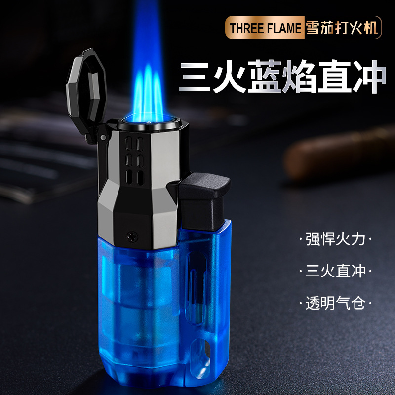 德邦煙具新款三孔直衝大火力防風打火機戶外便攜點煙器禮品批發