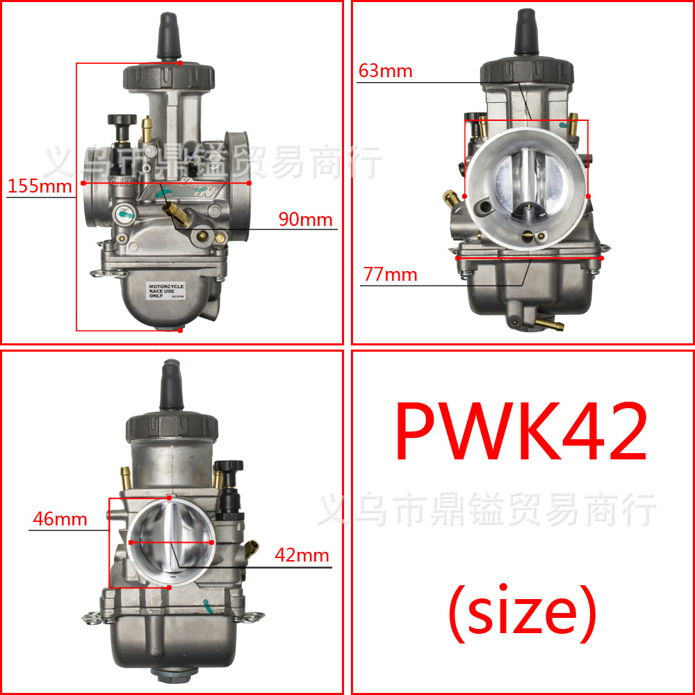PWK42尺寸图 - 副本.jpg