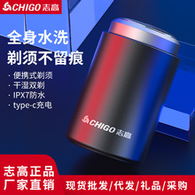 ־�������yʽ�κ�������������ˮϴ��횵���������늄���횵�