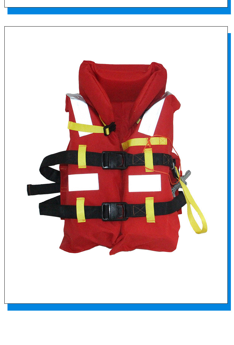 1-17-29船用救生衣 (11).jpg