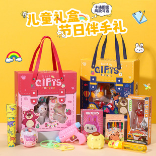 ��ͯ���հ��ֶY�׃��@ȫ������_�WС�YƷ�����������ضY