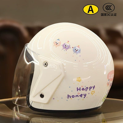 3C certified electric motorcycle helmet for Motosiklet dəbilqələri