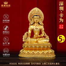 �Ჴ���̽�ز������_�~������÷��ù����ʽ�~�[���������a���S