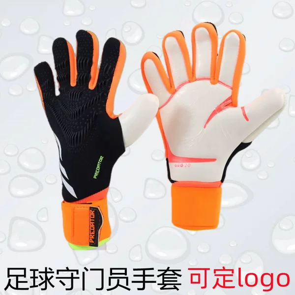 Factory Supply New Soccer Goalkeeper Gloves Thickened Non-Slip Latex Goalkeeper Gloves Kids Adult Gloves