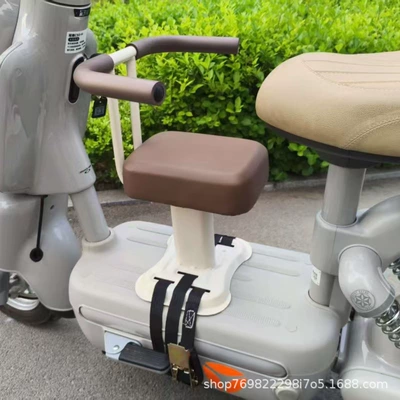 Child Seat Front-Mounted Safety: Electric car child seat - brown-fixed-horned-guardrail-bundling-device