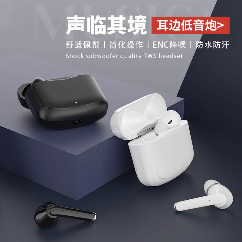 微信图片_20210702115140