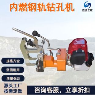 ��ȼ�܉荿יC NZG-31܉���ȡ�C ����ʽ�܉���ۙC �܉荿יC