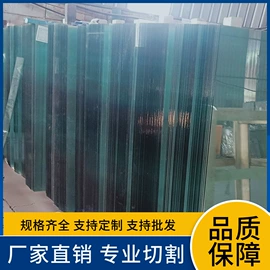 原片玻璃;化妆镜;深加工玻璃