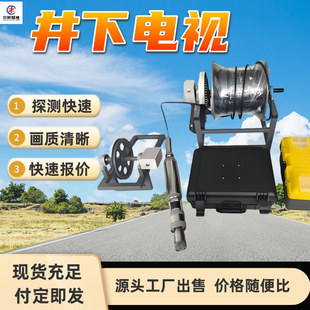 ú�V����荿לy���x ʹ�É����L �ֱ��ʸ� ú�V����荿לy���x