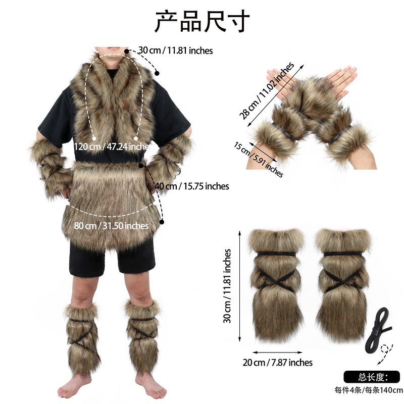 Cross-Border Viking Medieval Shawl, Sleeve Covers, Foot Covers Set, Faux Fur Cosplay Anime Two-Dimensional Performance Costume
