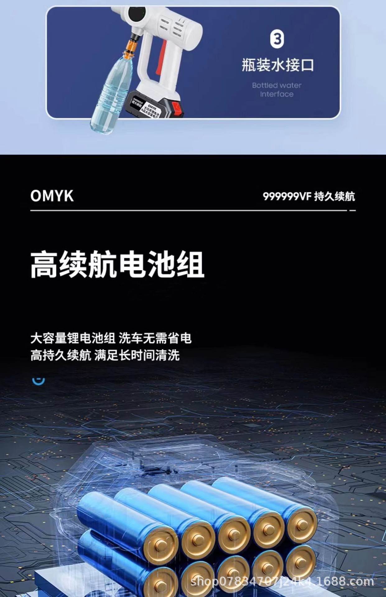 High-Pressure Car Wash Water Gun Electric Cordless Car Washer Portable Powerful Cleaning Machine Car Brush Tool High-Pressure Powerful