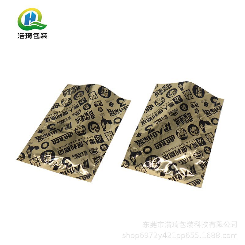 自封袋4拷贝_proc