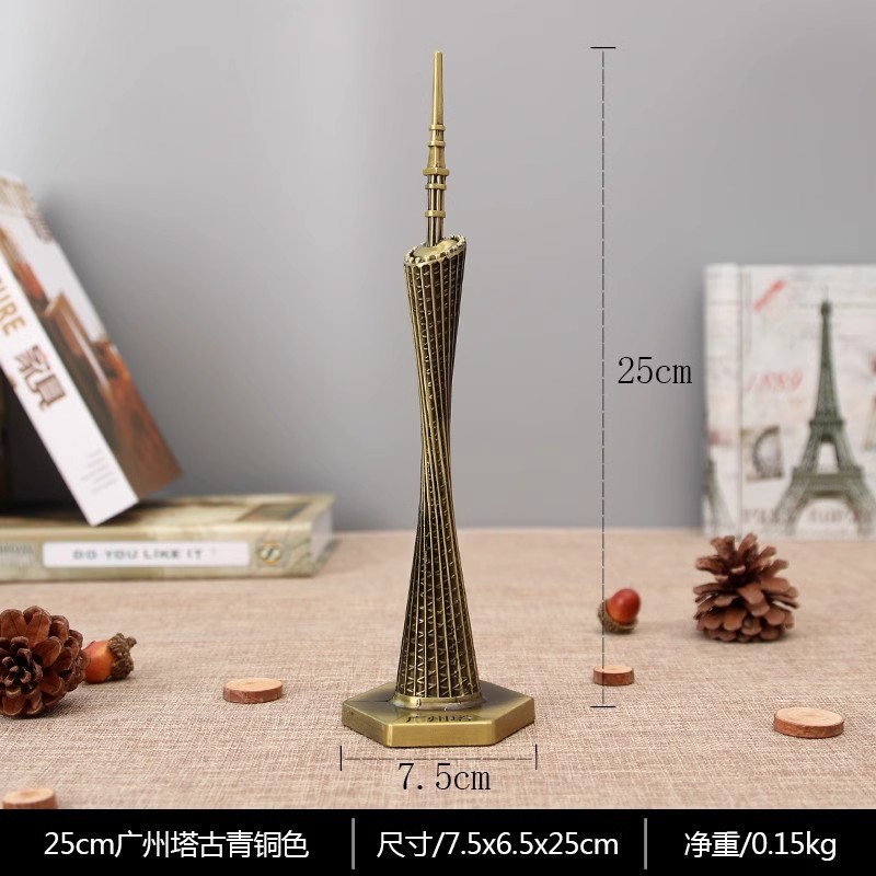 Bronze guangzhou tower 25cm ornament