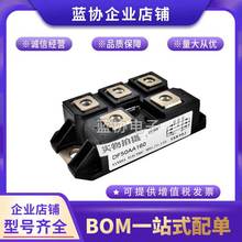 DF40AA120DF40AA160 DF50AA120 DF50AA160ȫԭbģK