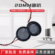 ֱ��20mm�������ȈA�α���5mmȫ�l��ý�w��ǻ��������ȫ�lС����