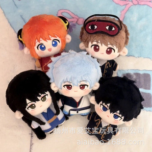 �y��ͬ��10cm�޻������y�r���°������_������������wŬŬ��ż