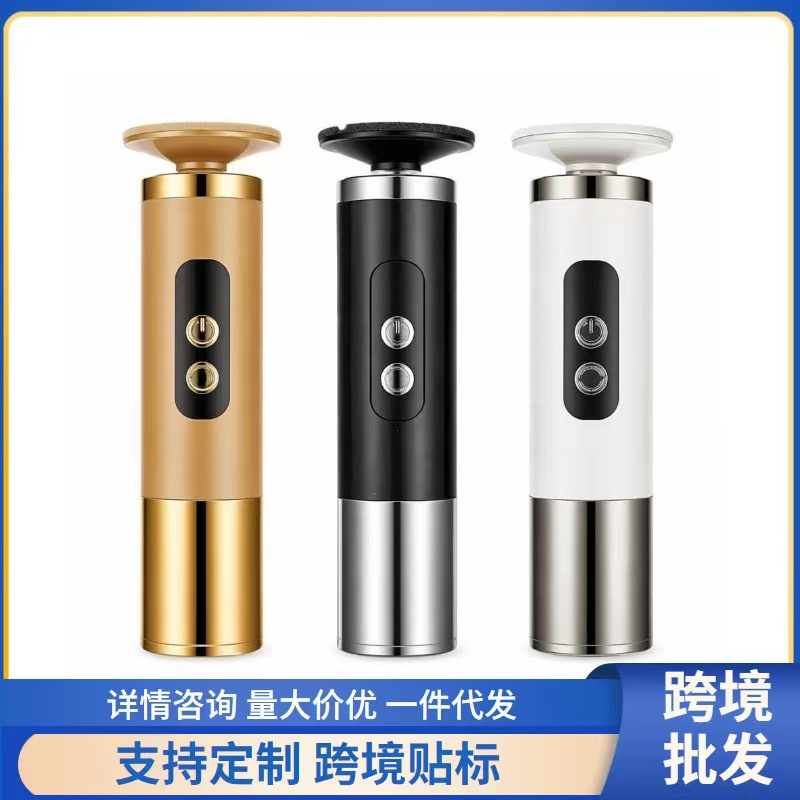 Rechargeable Automatic Electric Foot Grinder for Removing Dead Skin and Calluses, Foot File for Home Use, Foot Skin Exfoliating Tool