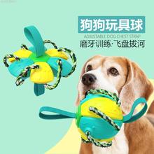 宠物玩具球足球耐咬泰迪柯基柴犬狗狗磨牙用品互动弹力球解闷神器