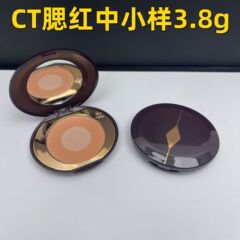 ビッグブランドCT ツートンカラーシュガーハートブラッシュ 中小サンプル(3.8g) ピロートーク 初恋 高品質縮小パウダーパウダー
