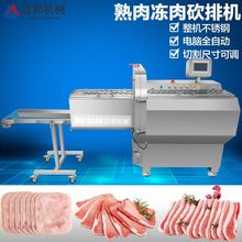 �๦�ܿ��řC �з�ţ���ȷַݿ��řC �B�mʽ�ַ��Ԅ���ţ��Ƭ�O��