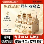 外贸定制礼盒装即食燕窝