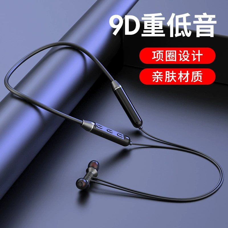 На шею беспроводные стереонавушники Bluetooth с ультра-длинной батареей, спортивные вставки в ухо с металлическими наушниками в шее сейчас доступны