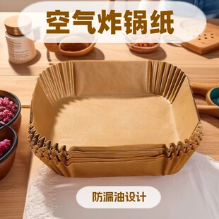 ���ο՚�ը偼����ü�ʳƷ������һ�������ͼ����μ��P�濾�ͼ��|