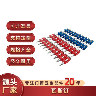 �T�����b�B�����˹��ᔸ�Ч����B�l���ȼ������ſ羳��˹���