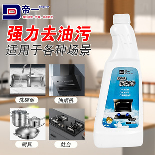 �͟���N�������ۼ���һ�������͟��C�ɴu�坍����ȥ��ȥ���坍��