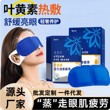 �~�S���������֟�����ڹ�͸�⾏����ƣ���԰l����˯�߰�ҹ���N