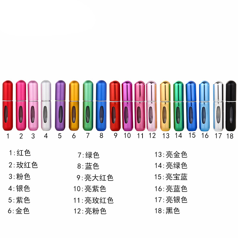 En stock suministro de 5ml de óxido de aluminio inferior botella de perfume llena de líquido botella de perfume rellenada reciclable portátil multi-color