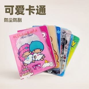 ��ͨ�o���׿ɐ��C���ռ{�A���ΙCƱ�C���׽Y���C���m���λ����o��