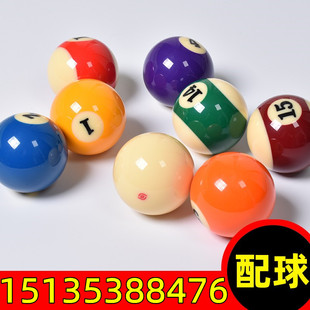 ̨������ɢ�Q�΂�����ɢ�uĸ��ڰ�����ˮ��������ɢ�b�Ϊ���