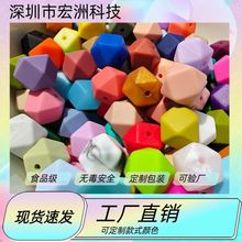 ��߅���ǹ�ɫ���z��14mm  17mm�˽���냺ĥ�����zDIY�����ɢ