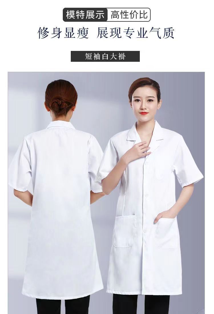 微信图片_20230705161937