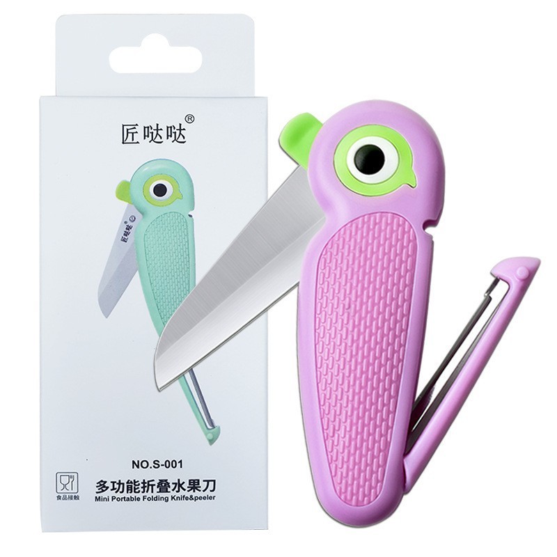 上高铁火车水果刀旅行折叠二合一陶瓷两用水果刀便携多功能削皮器|undefined