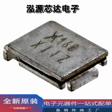 ȫ��ԭװ SMDH160-2 16V 1.6A �Իָ�����˿ ��װSMD