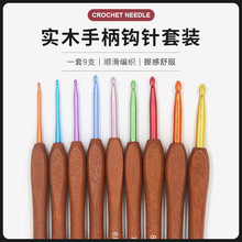 ��ɫ�h��^ľ���h�DIY�����������b��ľ�ֱ����X���ë��ᘿ羳