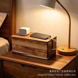 跨境木制集线盒家用电线数据线管理盒电脑桌插排实木电源盒