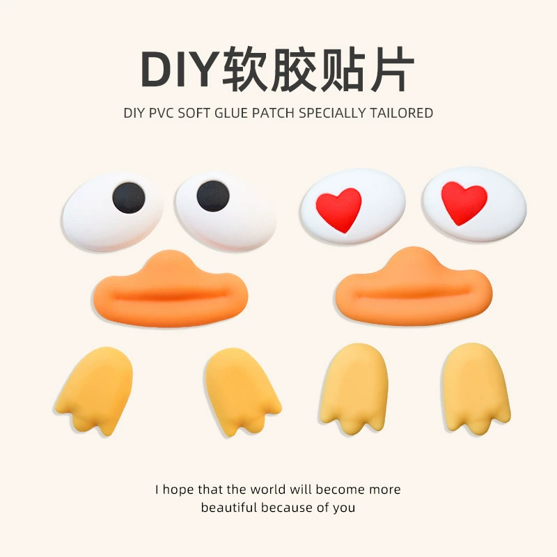 B.Duck, мультяшный аксессуар, чехол для телефона, обувная пряжка из мягкой резины, DIY