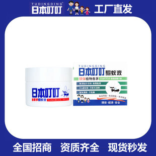 �ձ��������Һ35g��é��Ä��ò�����������ˮ��¶ˮ ���ڙ�