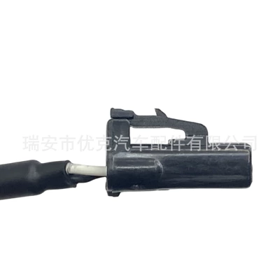 Speed Sensor Abs – ABS modulu və sensorları