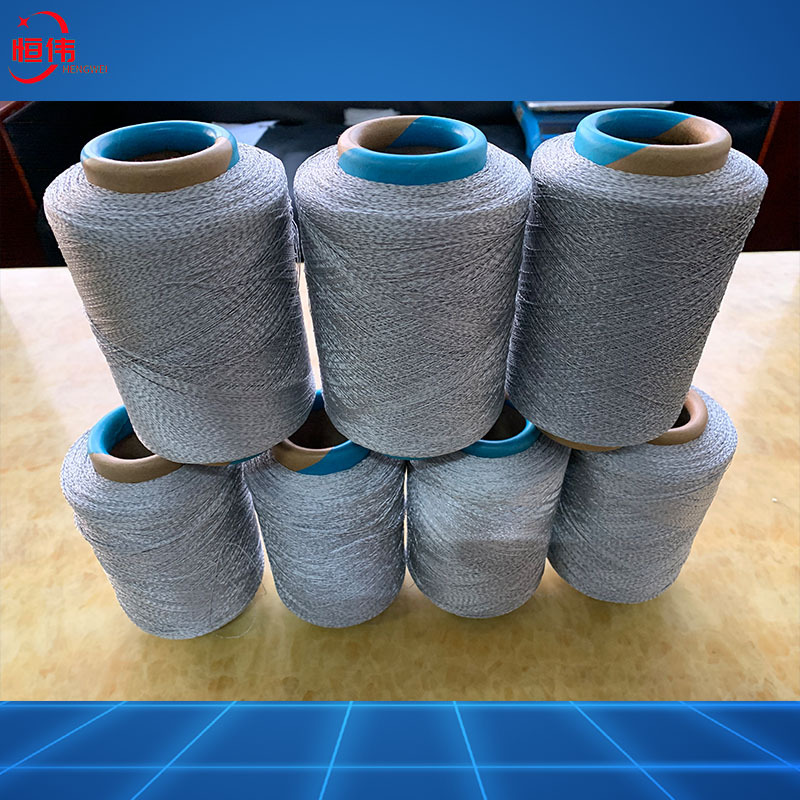 高亮反光针织线缝纫线可用于袜鞋服手套帽等支持拿样