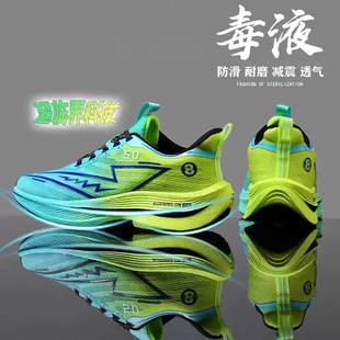 �����ܲ�Ь�п��ﶬ��ͯ�к�������������p����Ь�w�������\��Ь