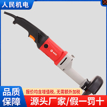 ����ֱɰ��9750�ͺŹ�ҵ��950W/150mmɰ�ֽ�����ĥ�׹�����ֳֹ�