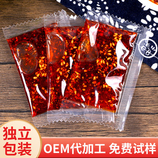 �S�����lպ��Ӱ�������������ˮ����Ƭ�����{ζ��С���b������