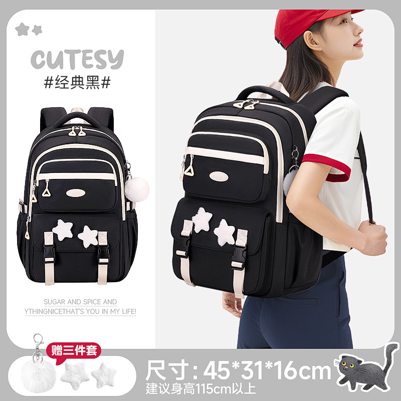 2025 nueva mochila transfronteriza para estudiantes de primer año, mochila de estilo coreano para niñas, mochila para estudiantes de secundaria de gran capacidad, gran capacidad